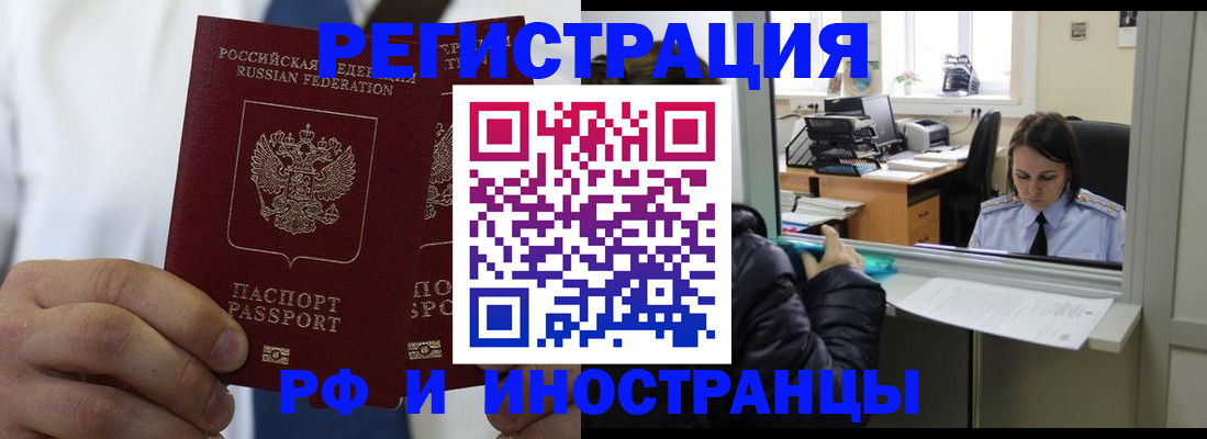 форма 3 в Боровичах